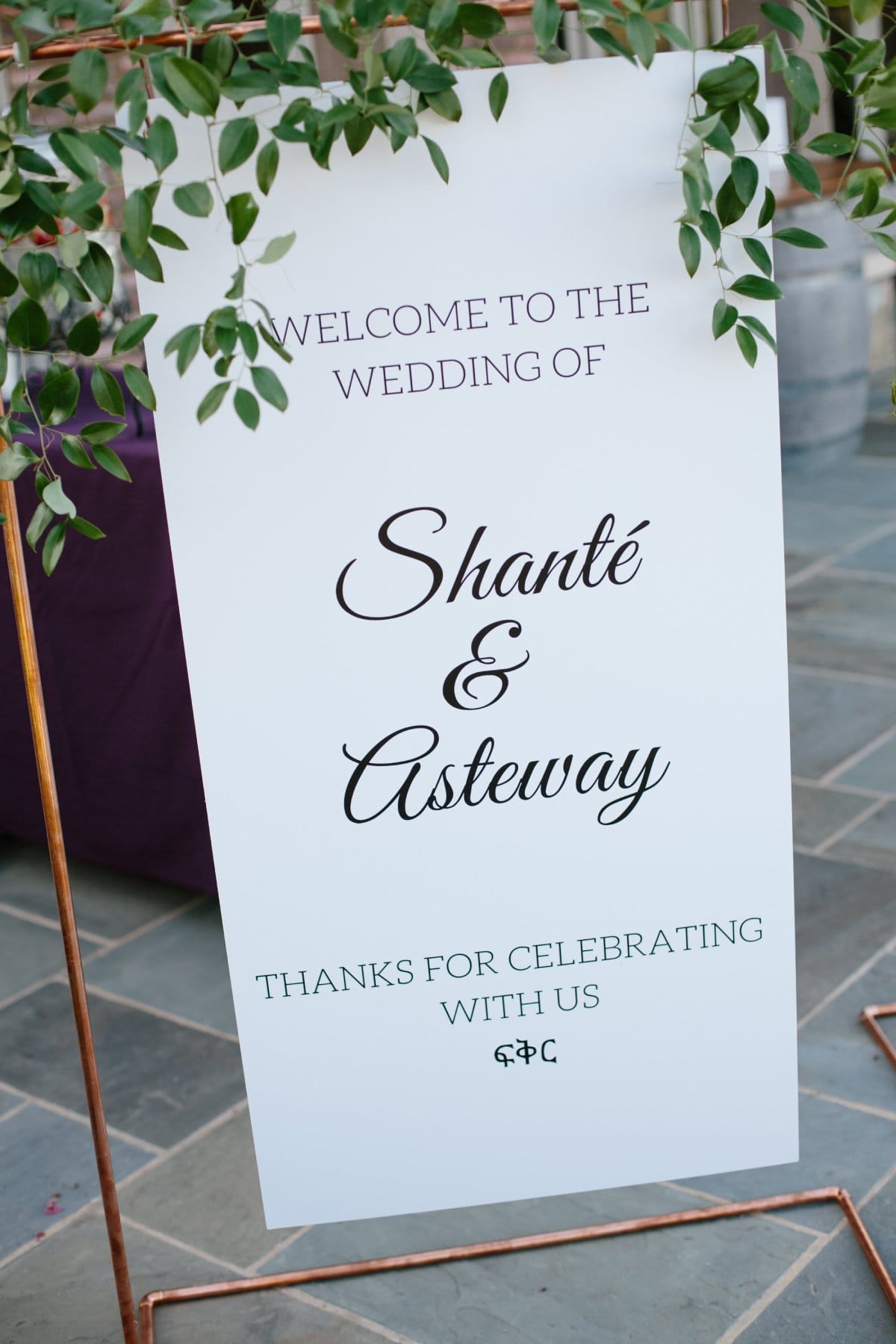 VA Venue Early Mountain Vineyards Wedding